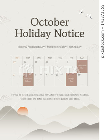 October Holiday Notice Schedule Template with Traditional Korean Calendar Design October Holiday Notice Schedule Template with Traditional Korean Calendar Design 141873555