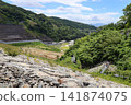 ◇Dam Park Ibakita (View from the Aigawa Dam crest road towards the Wind Hill Zone) / Ibaraki City, Osaka Prefecture 141874075