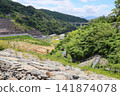 ◇Dam Park Ibakita (View from the Aigawa Dam crest road towards the Wind Hill Zone) / Ibaraki City, Osaka Prefecture 141874078