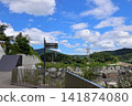 ◇Dam Park Ibakita (View from the road on top of the Aigawa Dam) / Ibaraki City, Osaka Prefecture - Parks around the dam 141874080