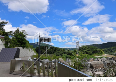 ◇Dam Park Ibakita (View from the road on top of the Aigawa Dam) / Ibaraki City, Osaka Prefecture - Parks around the dam ◇Dam Park Ibakita (View from the road on top of the Aigawa Dam) / Ibaraki City, Osaka Prefecture - Parks around the dam 141874080