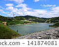 ◇Dam Park Ibakita (View from the Aigawa Dam crest road towards the suspension bridge) / Ibaraki City, Osaka Prefecture 141874081