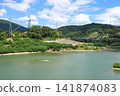 ◇Dam Park Ibakita (View from the Aigawa Dam crest road towards the suspension bridge) / Ibaraki City, Osaka Prefecture 141874083