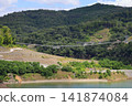 ◇Dam Park Ibakita (View from the Aigawa Dam crest road towards the suspension bridge) / Ibaraki City, Osaka Prefecture 141874084