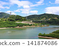 ◇Dam Park Ibakita (View from the Aigawa Dam crest road towards the suspension bridge) / Ibaraki City, Osaka Prefecture 141874086