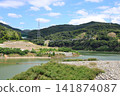 ◇Dam Park Ibakita (View from the Aigawa Dam crest road towards the suspension bridge) / Ibaraki City, Osaka Prefecture 141874087