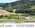 ◇Dam Park Ibakita (View from the Aigawa Dam crest road towards the suspension bridge) / Ibaraki City, Osaka Prefecture 141874088