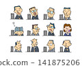Sleepy politicians ~Who elected them?~ 141875206
