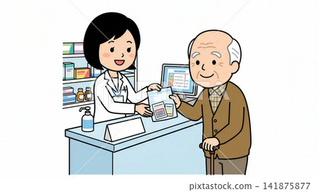 Pharmacist image Pharmacist image 141875877