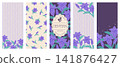 Gentian flower background design set, aspect ratio 20:9 141876427