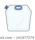 Water tank illustration 141877579