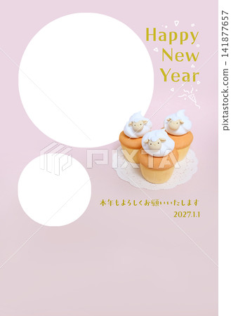 New Year's card photo frame featuring a cupcake topped with sheep cream, includes English New Year's greetings, a message, and the year. New Year's card photo frame featuring a cupcake topped with sheep cream, includes English New Year's greetings, a message, and the year. 141877657
