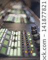 Vertical view of professional TV studio video switcher panel with copy space 141877821