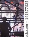 Cameraman with professional TV camera filming live concert on stage with copy space 141877825