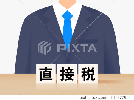 Direct tax building blocks and businessmen Direct tax building blocks and businessmen 141877901