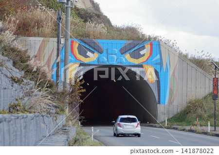 A unique tunnel with a demon's face painted on it (Ikebanazaki Tunnel, Oga City, Akita Prefecture) A unique tunnel with a demon's face painted on it (Ikebanazaki Tunnel, Oga City, Akita Prefecture) 141878022