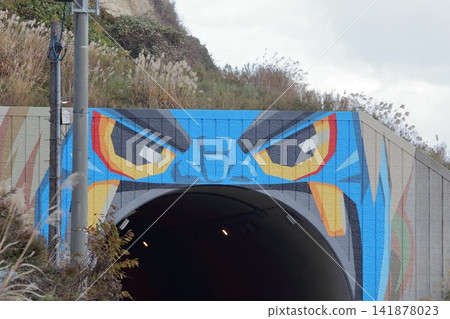 A unique tunnel with a demon's face painted on it (Ikebanazaki Tunnel, Oga City, Akita Prefecture) A unique tunnel with a demon's face painted on it (Ikebanazaki Tunnel, Oga City, Akita Prefecture) 141878023