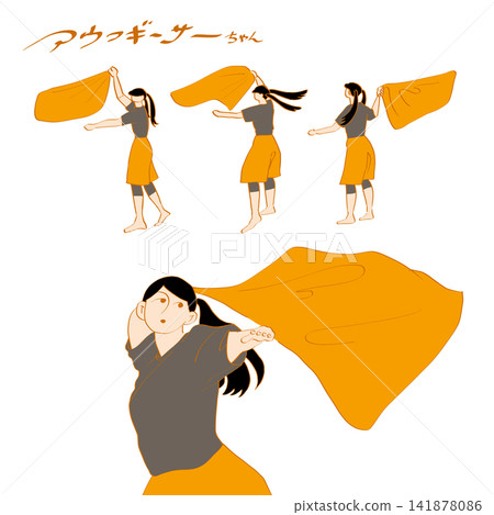 插畫資料:Aufgusser、三溫暖女孩、三溫暖 插畫資料:Aufgusser、三溫暖女孩、三溫暖 141878086