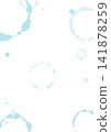A simple vertical background image featuring bubbles on a white background. 141878259