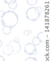 A vertical background image featuring bubbles spreading across a white background. 141878261