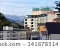 A typical Japanese hot spring town scene (Kusatsu Onsen, Kusatsu Town, Agatsuma District, Gunma Prefecture) 141878314