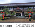 Assembly Hall (Takayama Inari Shrine, Tsugaru City, Aomori Prefecture) 141878319