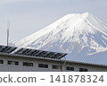 Mount Fuji and solar panel 141878324