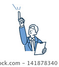A simple illustration of the upper body of a businessman smiling and pointing to give directions. 141878340