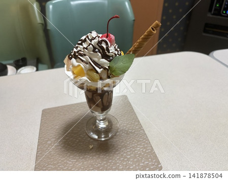 Karaoke Kan Kumagaya Ginza Store - Chocolate Parfait - Karaoke No. 4 Karaoke Kan Kumagaya Ginza Store - Chocolate Parfait - Karaoke No. 4 141878504