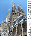 Sagrada Familia in Barcelona, Spain | Cathedral under construction (June 2025) 141878514