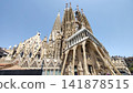 Sagrada Familia in Barcelona, Spain | Cathedral under construction (June 2025) 141878515