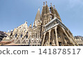 Sagrada Familia in Barcelona, Spain | Cathedral under construction (June 2025) 141878517