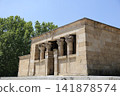 Temple of Debod in Madrid, Spain | A temple gifted from ancient Egypt 141878574