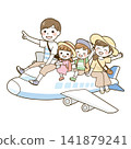 Family trip by plane - summer 141879241