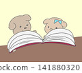 一張動物讀書的圖片。 141880320