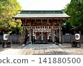 岡崎市 伊賀八幡宮 141880500