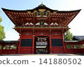 岡崎市 伊賀八幡宮 141880502