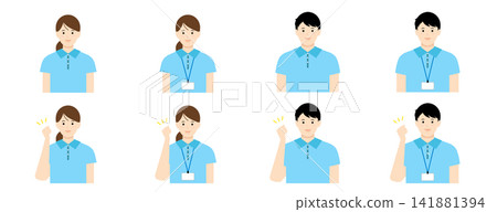 A caregiver who poses a gut with a smile A caregiver who poses a gut with a smile 141881394