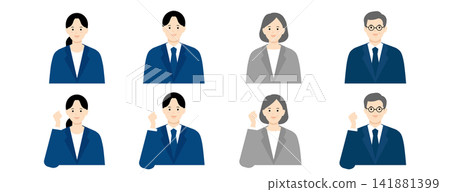 一群人擺出勝利的姿勢。 一群人擺出勝利的姿勢。 141881399