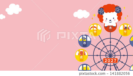 [2027 - Year of the Sheep] Frame featuring animals of the Chinese zodiac riding a Ferris wheel 141882056