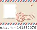 Stylish stamp-style photo frame New Year's card with sheep stamp (no text) 141882076