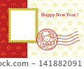 Stylish stamp-style photo frame New Year's card with sheep stamp (greeting only) 141882091