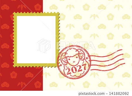 Stylish stamp-style photo frame New Year's card with sheep stamp (no text) 141882092