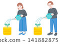 Illustration of a man and woman watering a pile of coins and green leaves with a watering can: an image of investment. 141882875