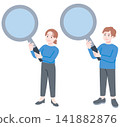 Illustration of a man and woman holding a large magnifying glass 141882876