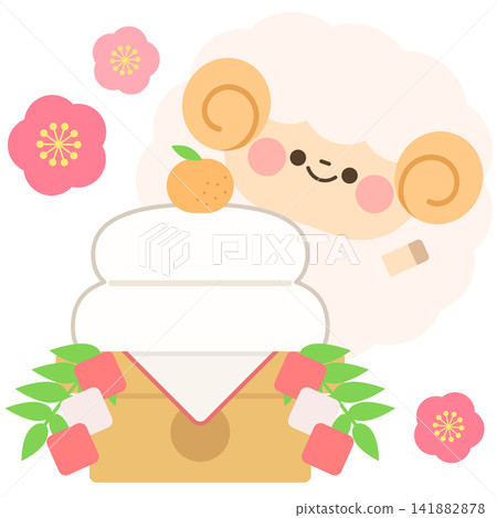Cute sheep and Kagami Mochi Cute sheep and Kagami Mochi 141882878