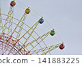 Colorful Ferris Wheel 141883225