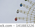 Ferris wheel  141883226