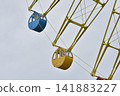 Ferris wheel  141883227