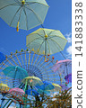 Umbrella Sky and Ferris Wheel 141883338